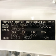 5.コーションプレート